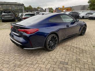 BMW M4 Competition Coupe * SCHALENSITZE - CARBON* picture 2