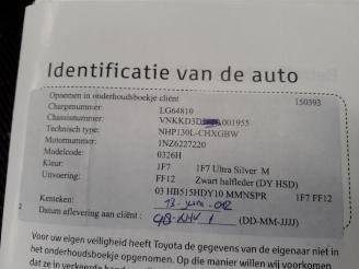 Toyota Yaris Yaris III (P13), Hatchback, 2010 / 2020 1.5 16V Hybrid picture 13