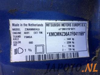 Mitsubishi Colt Colt (Z2/Z3), Hatchback, 2004 / 2012 1.5 16V picture 14