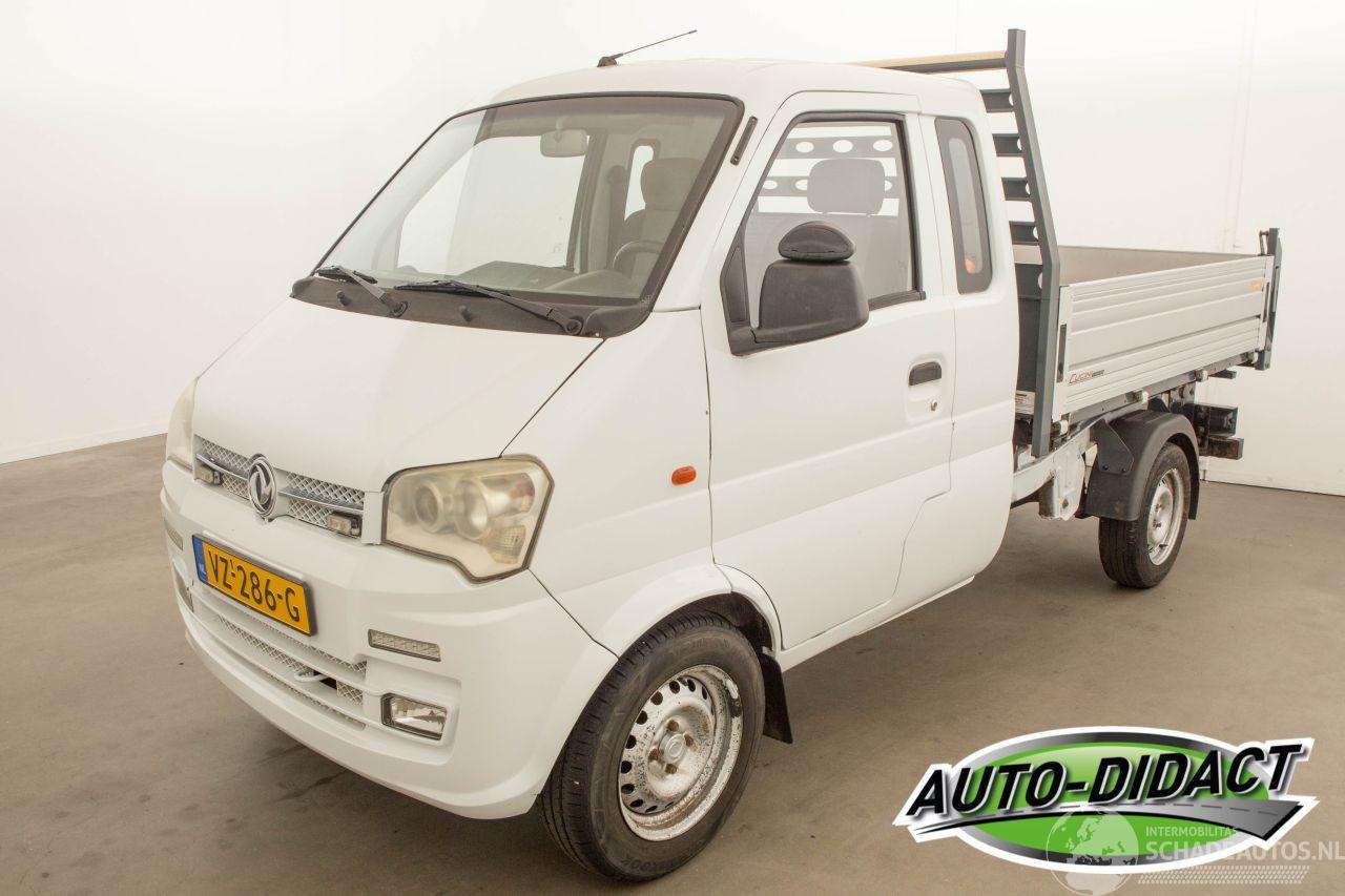 DFSK K-serie K01H 1.3 Airco motor loopt niet