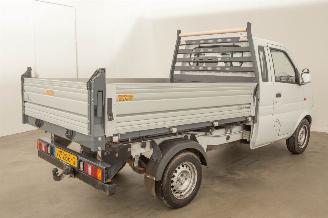 DFSK K-serie K01H 1.3 Airco motor loopt niet picture 4