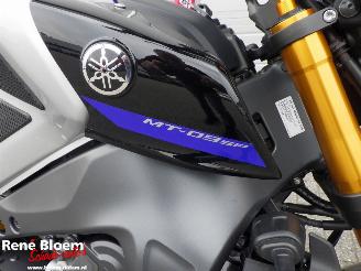 Yamaha MT-09 SP picture 17