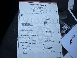 Toyota Corolla Touring sports 1.8 Hybrid 148pk automaat Business - nap - vaste prijs - camera - line + front assist - afn trekh - clima + cruise contr - keyless start picture 24