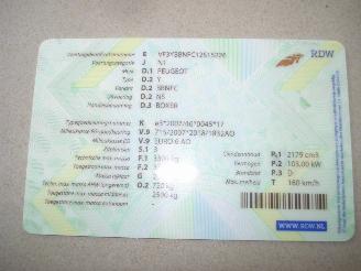 Peugeot Boxer L3-H2 2.2 BLUE HDI 103KW EURO 6 picture 8