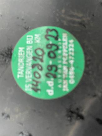 Renault Captur 0.9T picture 15