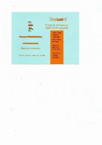 skadebil auto Nissan 300-zx  2010/1