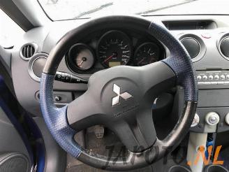 Mitsubishi Colt Colt (Z2/Z3), Hatchback, 2004 / 2012 1.5 16V picture 14