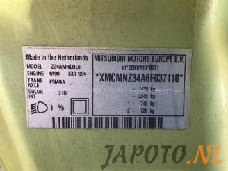 Mitsubishi Colt Colt (Z2/Z3), Hatchback, 2004 / 2012 1.3 16V picture 15